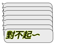 839815561