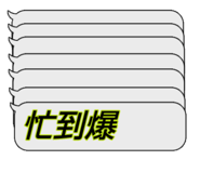 839815563