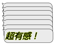 839815565