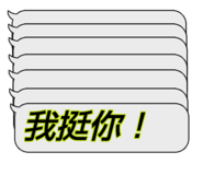 839815566