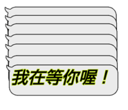 839815567