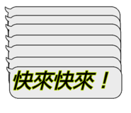 839815568