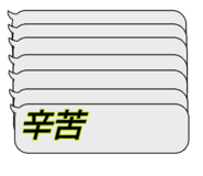 839815569