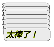 839815571