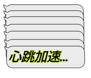 839815573