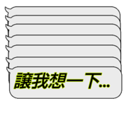 839815574