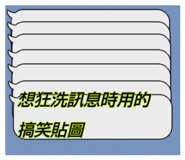 839815576