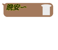 839815595