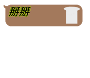 839815596