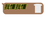 839815598