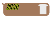 839815599