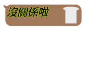 839815601