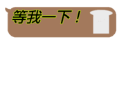 839815602