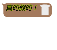 839815603