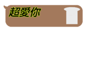 839815605