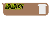 839815606