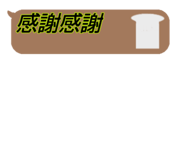 839815607