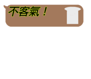 839815608
