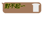 839815609