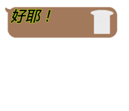 839815610
