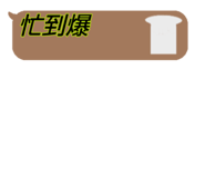 839815611