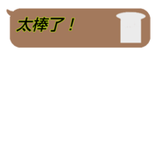 839815619