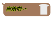 839815620