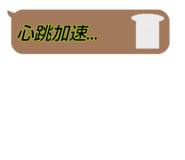 839815621