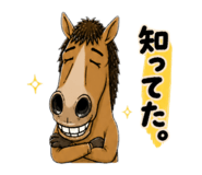 839815675