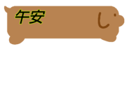 839815738