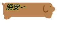 839815739