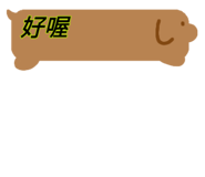 839815741