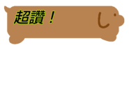 839815744