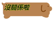 839815745