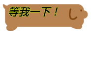 839815746