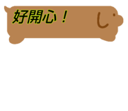 839815748