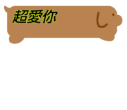 839815749