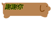 839815750