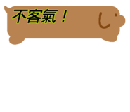 839815752