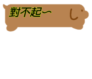 839815753
