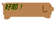 839815754