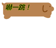 839815756