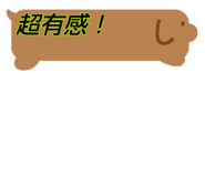 839815757