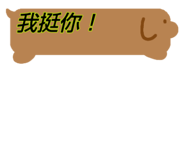 839815758
