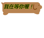 839815759