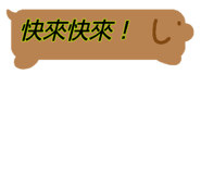 839815760