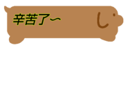 839815761