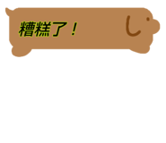 839815762