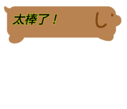 839815763