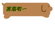 839815764